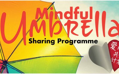 Mindful Umbrella Sharing Programme 爱心伞共享计划