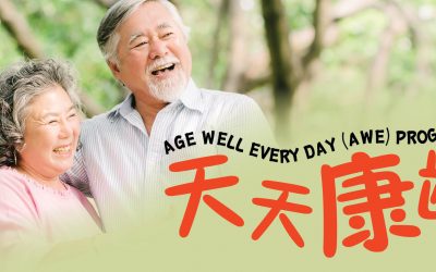 Age Well Everyday (AWE) Programme 天天康龄
