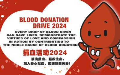 Blood Donation Drive 捐血活动 2024