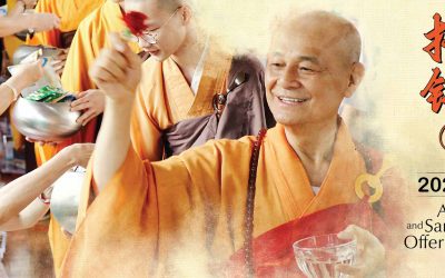 2025 托钵暨供僧法会 Alms and Sangha Offering