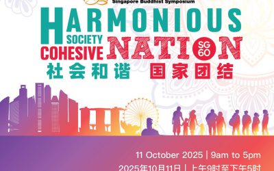 Singapore Buddhist Symposium 2025 Programme Book｜2025 新加坡佛教论坛 大会手册