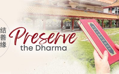 Preserve the Dharma 助印经书结善缘