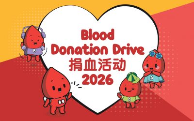 Blood Donation Drive 捐血活动 2026