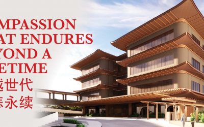 Compassion That Endures Beyond a Lifetime 跨越世代 慈悲永续