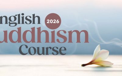 2026 English Buddhism Course