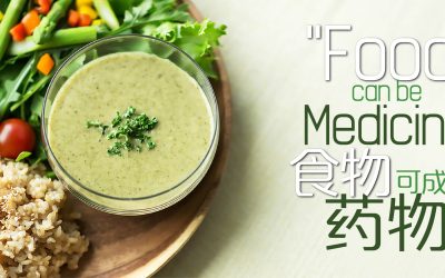 “Food can be Medicine” – Interactive Physical Nutrition Course with Cooking Demo (Bilingual) “食物可成为药物”— 实体营养课程 和烹饪示范（双语）