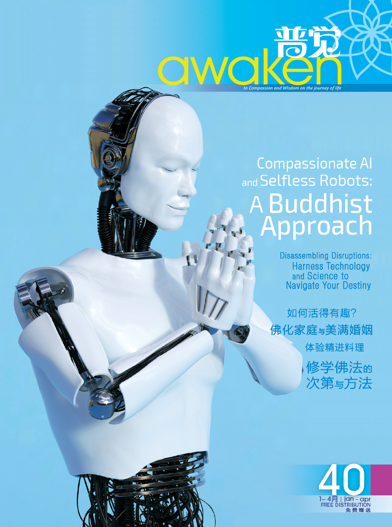 Awaken Issue 40
