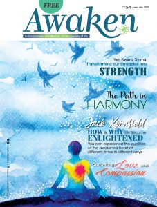 Awaken Issue 54