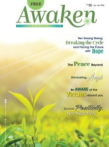 Awaken Issue 55
