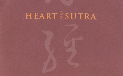 Heart Sutra – HE Kyabje Kensur Lati Rinpoche