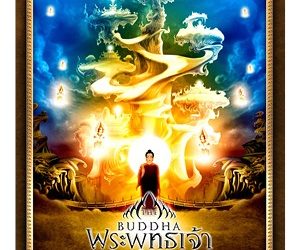 ‘The Buddha’ – a 2D-animated film