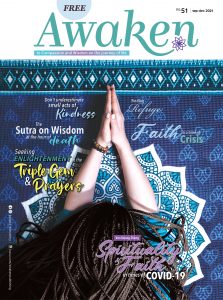 Awaken Issue 51