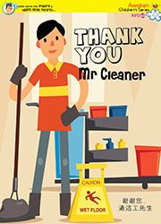 Thank You Mr Cleaner