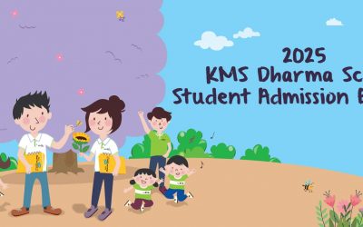 2025 KMS Dharma School Student Admission Exercise