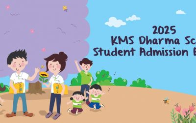 2025 KMS Dharma School Student Admission Exercise