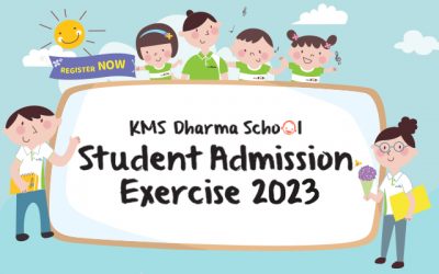 KMS Dharma School Student Admission Exercise 2023