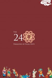 The Twenty-four Paragons of Filial Piety